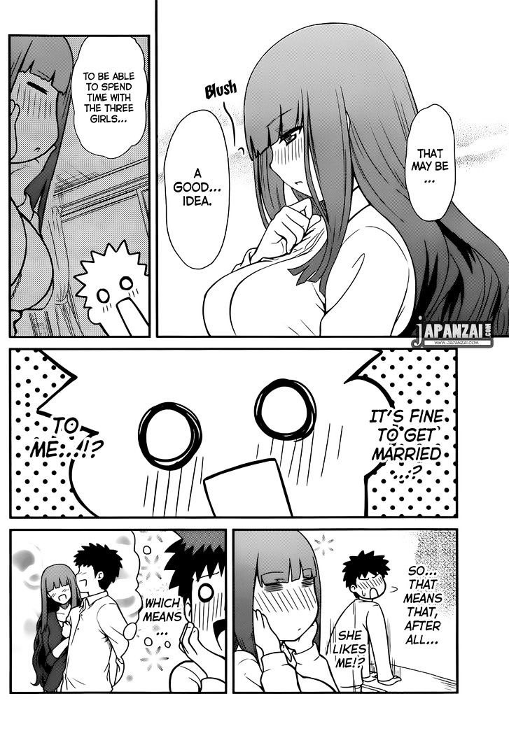 Papa no Iukoto o Kikinasai! - Rojou Kansatsu Kenkyuu Nisshi Chapter 12 page 7 - Chapter 12 : Dangerous Hands-On Practice!!