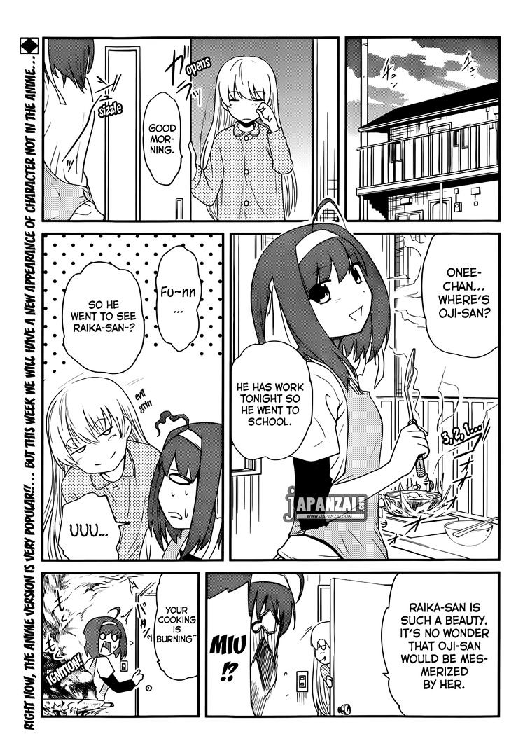 Papa no Iukoto o Kikinasai! - Rojou Kansatsu Kenkyuu Nisshi Chapter 13 page 1 - Chapter 13 : As Raika-sama Looks On
