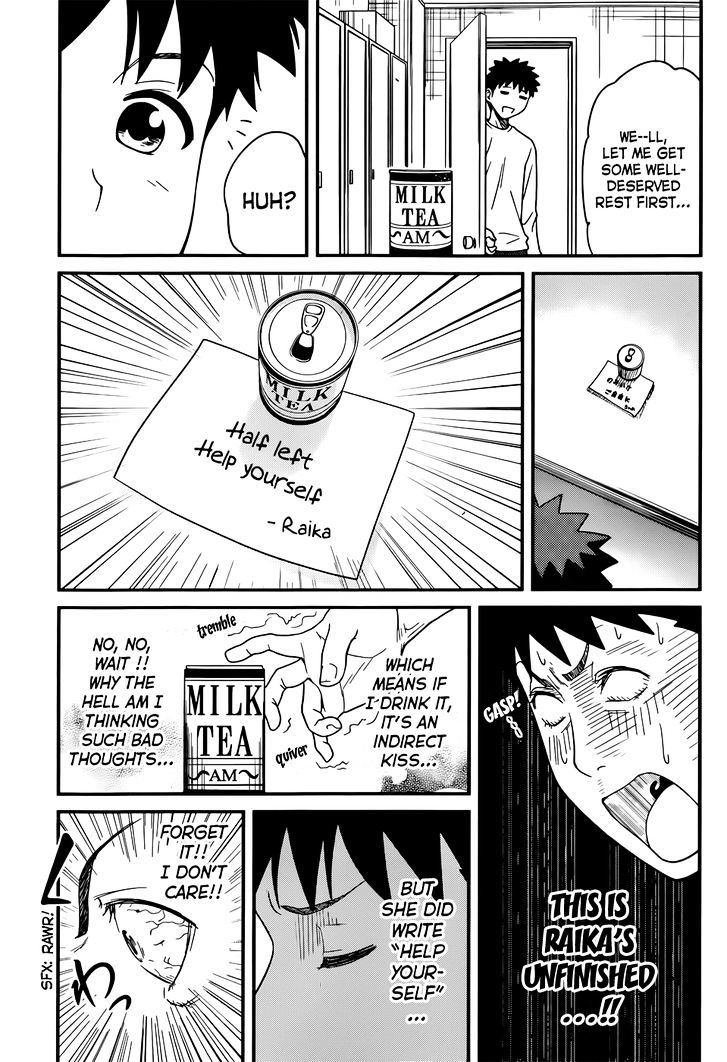 Papa no Iukoto o Kikinasai! - Rojou Kansatsu Kenkyuu Nisshi Chapter 13 page 8 - Chapter 13 : As Raika-sama Looks On