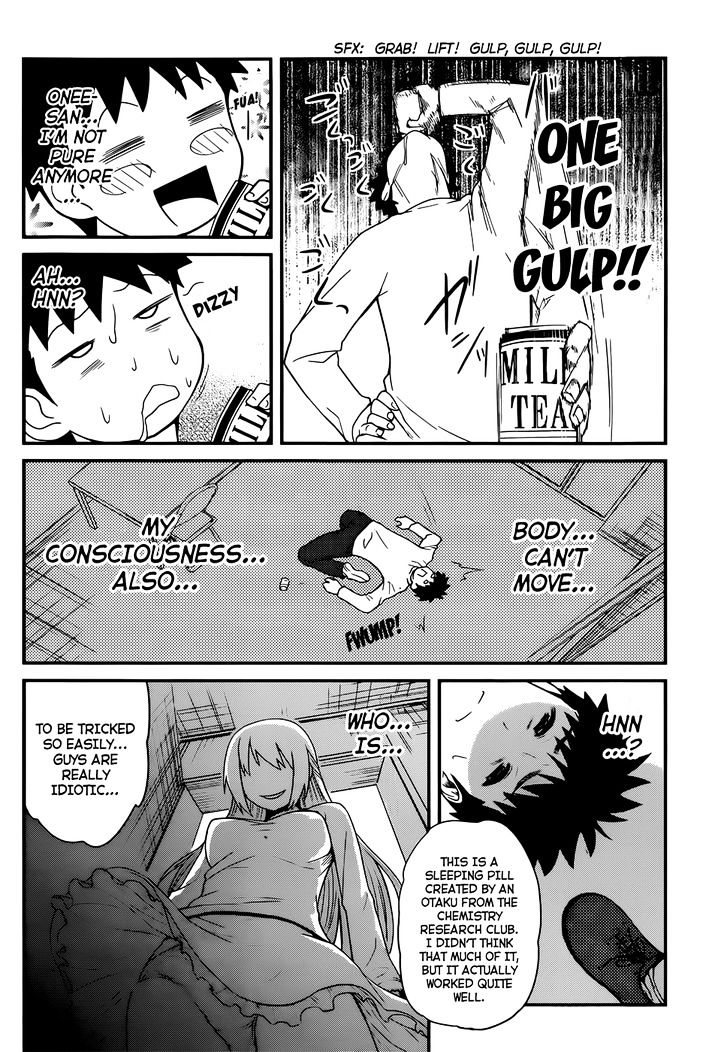 Papa no Iukoto o Kikinasai! - Rojou Kansatsu Kenkyuu Nisshi Chapter 13 page 9 - Chapter 13 : As Raika-sama Looks On