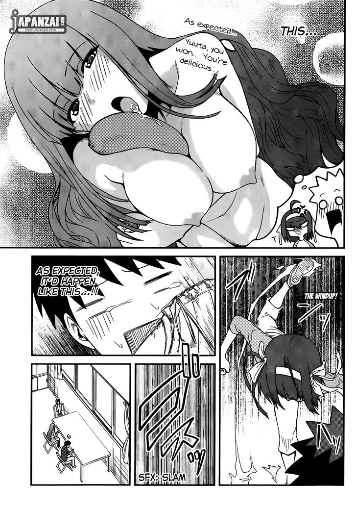 Papa no Iukoto o Kikinasai! - Rojou Kansatsu Kenkyuu Nisshi Chapter 14 page 16 - Chapter 14 : Bento Box Made with Love