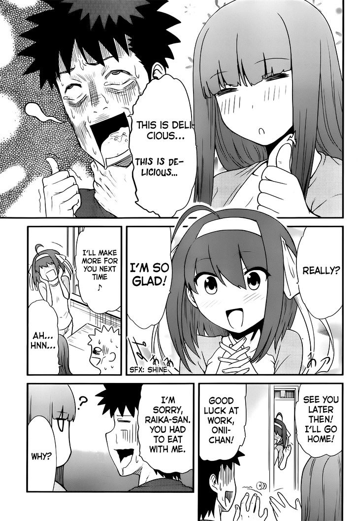 Papa no Iukoto o Kikinasai! - Rojou Kansatsu Kenkyuu Nisshi Chapter 14 page 18 - Chapter 14 : Bento Box Made with Love