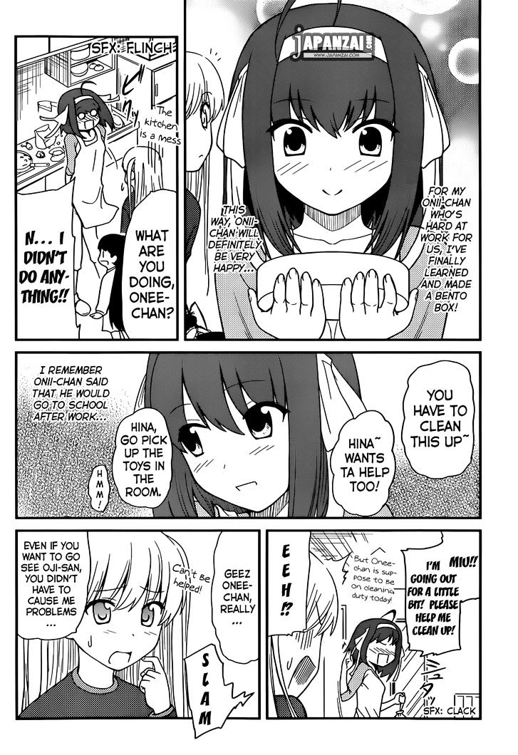 Papa no Iukoto o Kikinasai! - Rojou Kansatsu Kenkyuu Nisshi Chapter 14 page 5 - Chapter 14 : Bento Box Made with Love