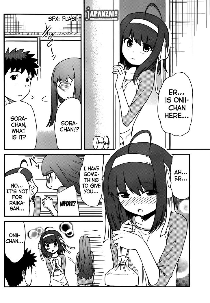 Papa no Iukoto o Kikinasai! - Rojou Kansatsu Kenkyuu Nisshi Chapter 14 page 7 - Chapter 14 : Bento Box Made with Love