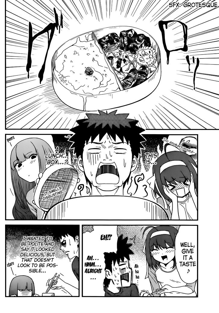 Papa no Iukoto o Kikinasai! - Rojou Kansatsu Kenkyuu Nisshi Chapter 14 page 9 - Chapter 14 : Bento Box Made with Love