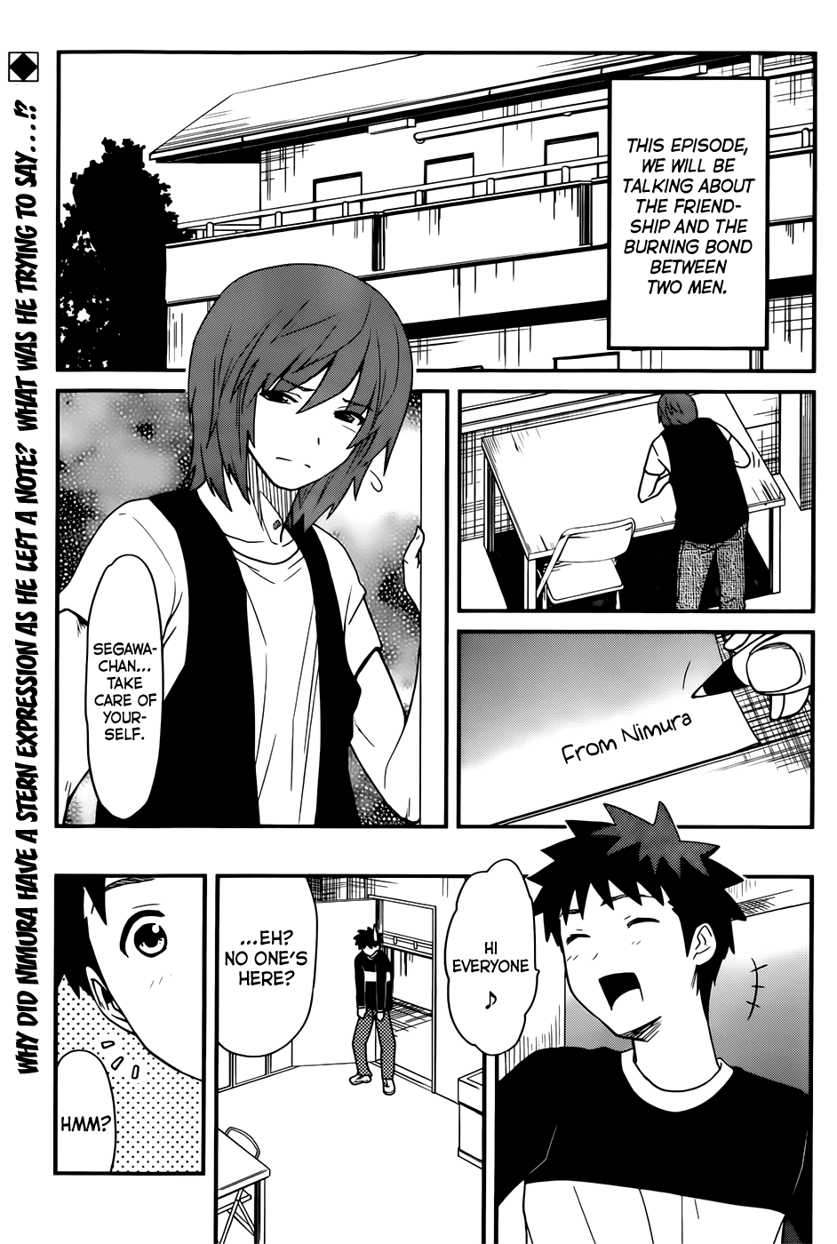 Papa no Iukoto o Kikinasai! - Rojou Kansatsu Kenkyuu Nisshi Chapter 15.2 page 1 - Chapter 15 v2 : The Valuable Promise in a Friendship
