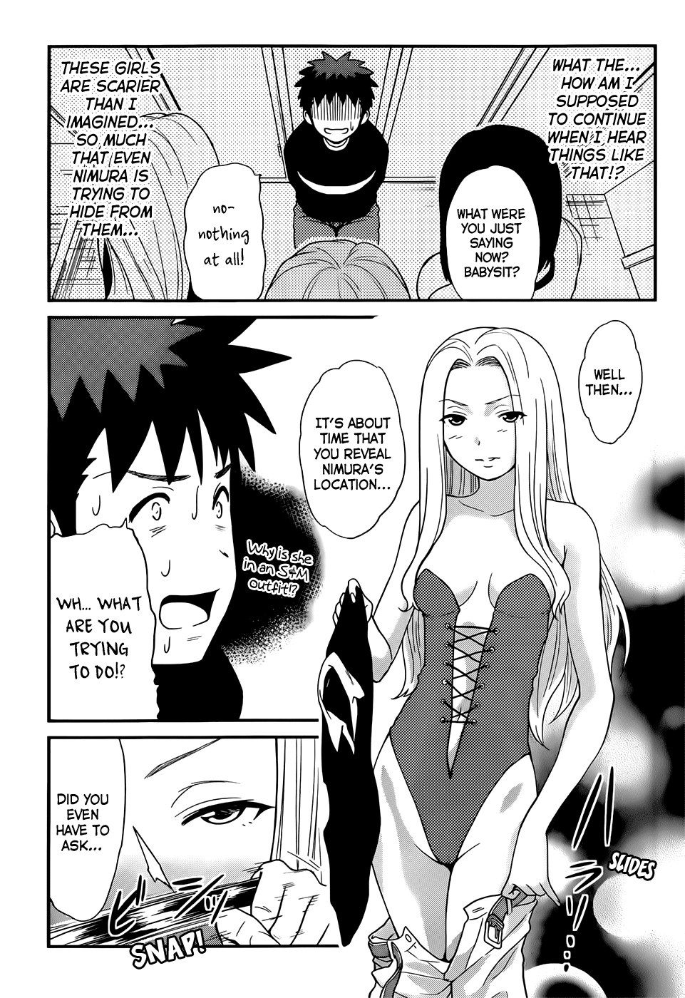 Papa no Iukoto o Kikinasai! - Rojou Kansatsu Kenkyuu Nisshi Chapter 15.2 page 10 - Chapter 15 v2 : The Valuable Promise in a Friendship