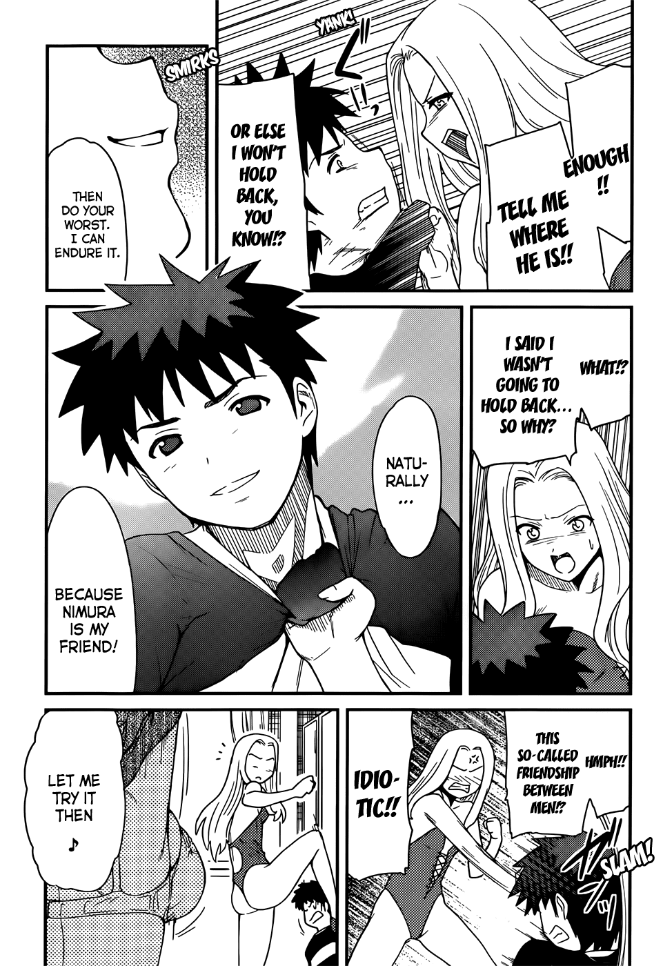 Papa no Iukoto o Kikinasai! - Rojou Kansatsu Kenkyuu Nisshi Chapter 15.2 page 12 - Chapter 15 v2 : The Valuable Promise in a Friendship