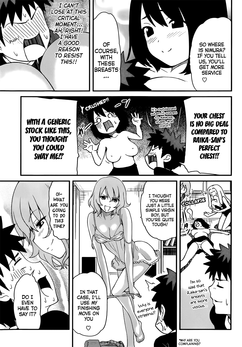 Papa no Iukoto o Kikinasai! - Rojou Kansatsu Kenkyuu Nisshi Chapter 15.2 page 14 - Chapter 15 v2 : The Valuable Promise in a Friendship