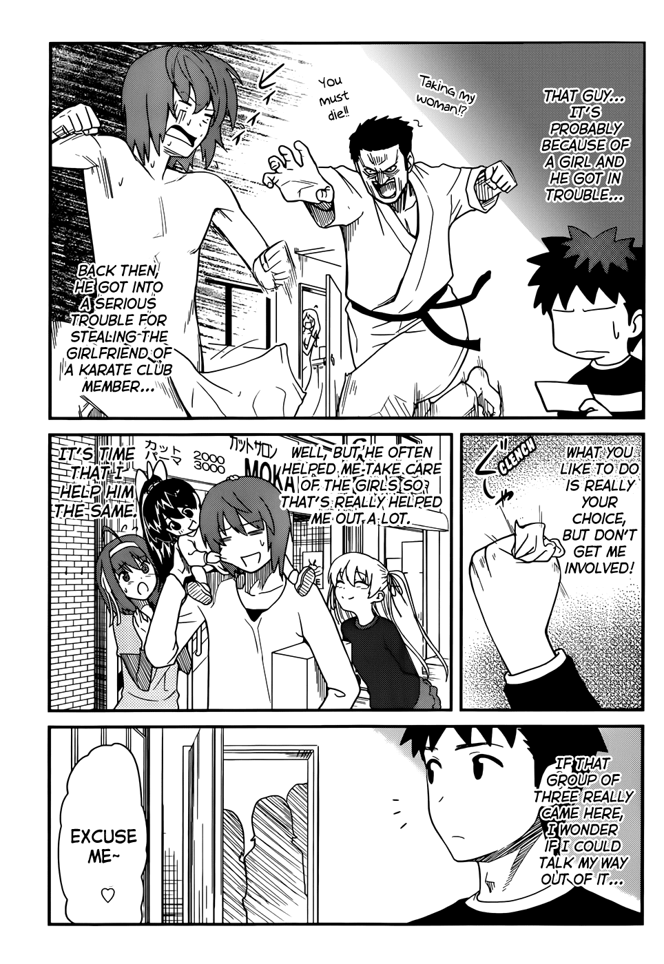 Papa no Iukoto o Kikinasai! - Rojou Kansatsu Kenkyuu Nisshi Chapter 15.2 page 4 - Chapter 15 v2 : The Valuable Promise in a Friendship