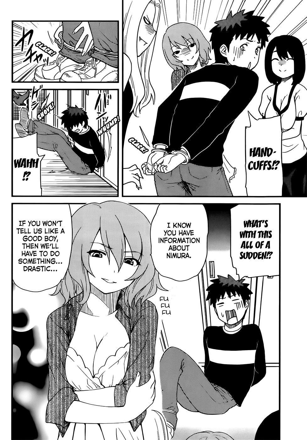 Papa no Iukoto o Kikinasai! - Rojou Kansatsu Kenkyuu Nisshi Chapter 15.2 page 7 - Chapter 15 v2 : The Valuable Promise in a Friendship