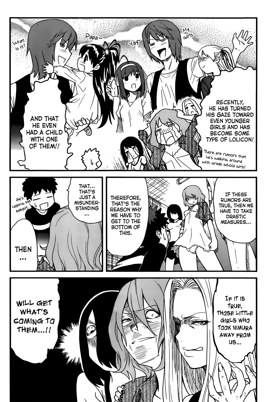 Papa no Iukoto o Kikinasai! - Rojou Kansatsu Kenkyuu Nisshi Chapter 15.2 page 9 - Chapter 15 v2 : The Valuable Promise in a Friendship