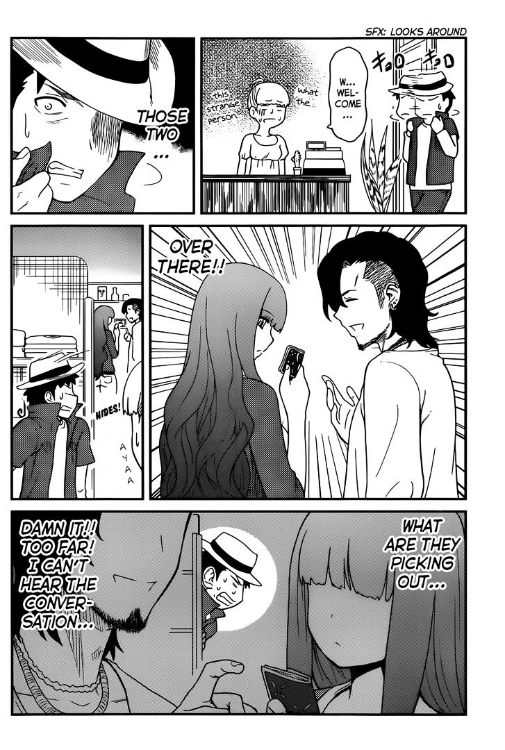Papa no Iukoto o Kikinasai! - Rojou Kansatsu Kenkyuu Nisshi Chapter 16 page 11 - Chapter 16 : Why Does it Hurt, My Heart!!