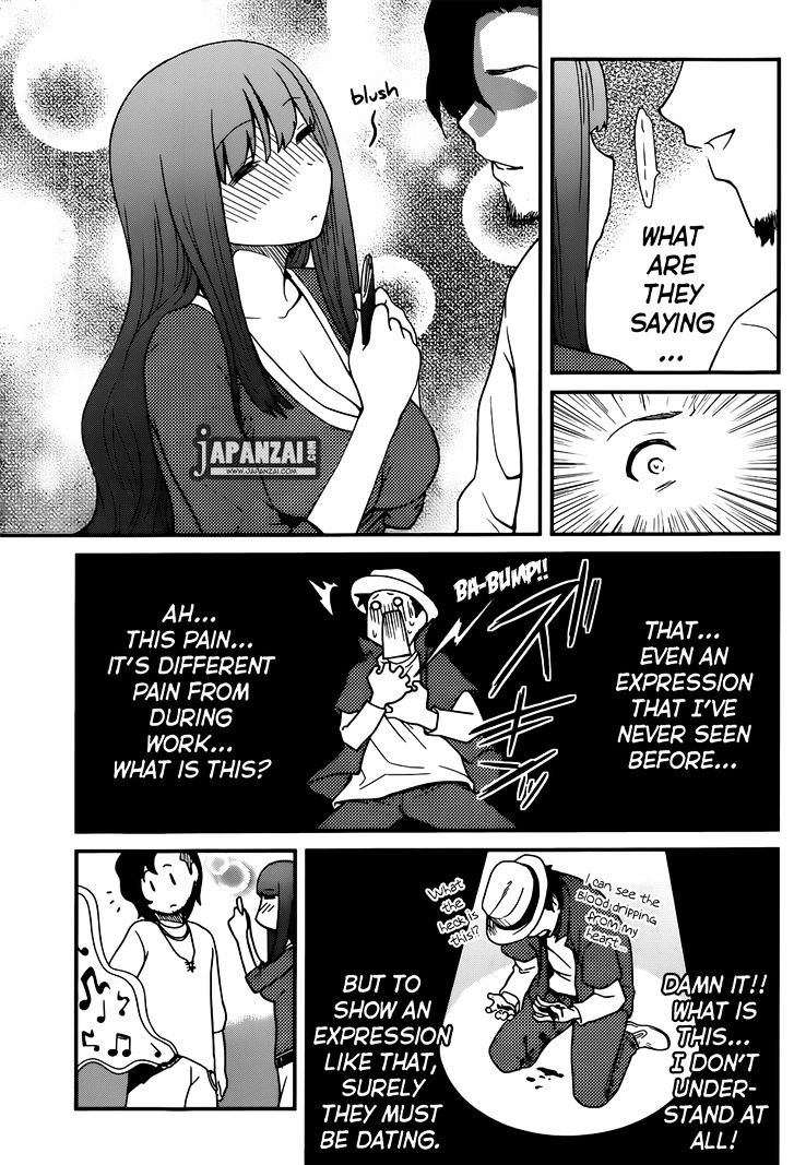 Papa no Iukoto o Kikinasai! - Rojou Kansatsu Kenkyuu Nisshi Chapter 16 page 12 - Chapter 16 : Why Does it Hurt, My Heart!!