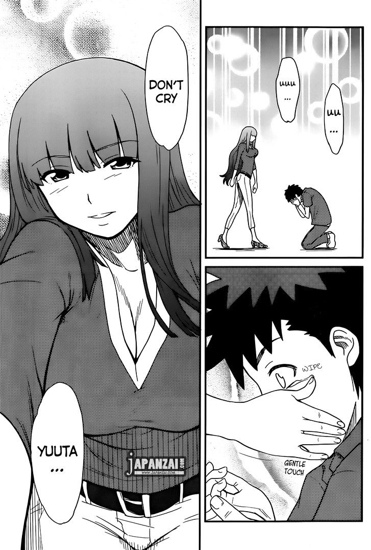Papa no Iukoto o Kikinasai! - Rojou Kansatsu Kenkyuu Nisshi Chapter 16 page 18 - Chapter 16 : Why Does it Hurt, My Heart!!