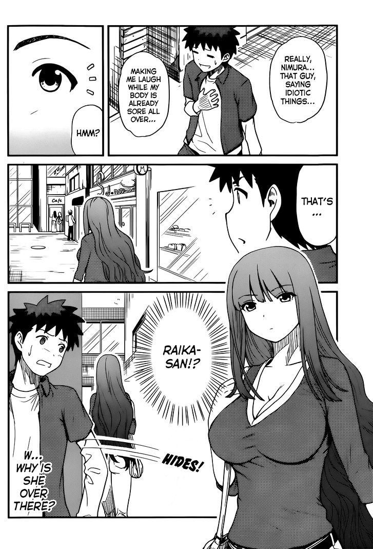 Papa no Iukoto o Kikinasai! - Rojou Kansatsu Kenkyuu Nisshi Chapter 16 page 7 - Chapter 16 : Why Does it Hurt, My Heart!!