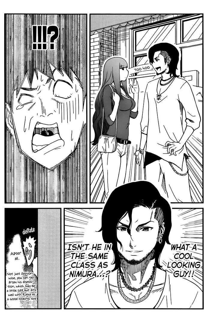 Papa no Iukoto o Kikinasai! - Rojou Kansatsu Kenkyuu Nisshi Chapter 16 page 9 - Chapter 16 : Why Does it Hurt, My Heart!!