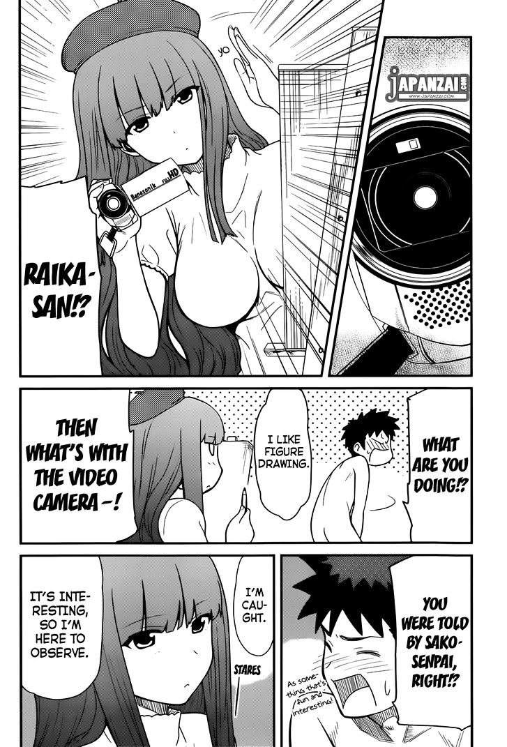 Papa no Iukoto o Kikinasai! - Rojou Kansatsu Kenkyuu Nisshi Chapter 17 page 11 - Chapter 17 : I'll do Anything for Art!!
