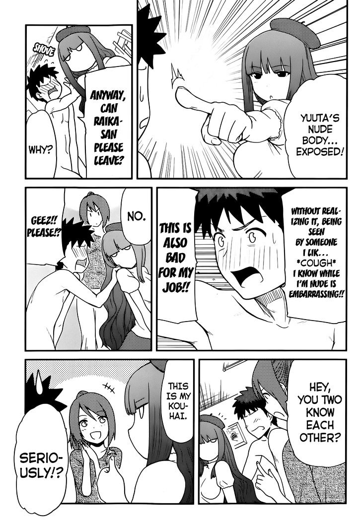 Papa no Iukoto o Kikinasai! - Rojou Kansatsu Kenkyuu Nisshi Chapter 17 page 12 - Chapter 17 : I'll do Anything for Art!!
