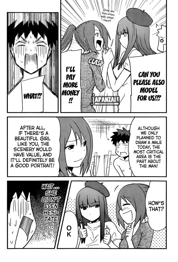 Papa no Iukoto o Kikinasai! - Rojou Kansatsu Kenkyuu Nisshi Chapter 17 page 13 - Chapter 17 : I'll do Anything for Art!!