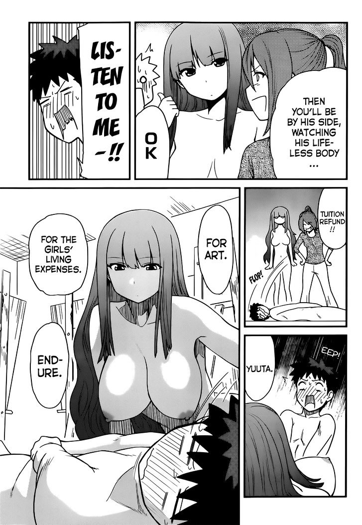 Papa no Iukoto o Kikinasai! - Rojou Kansatsu Kenkyuu Nisshi Chapter 17 page 16 - Chapter 17 : I'll do Anything for Art!!