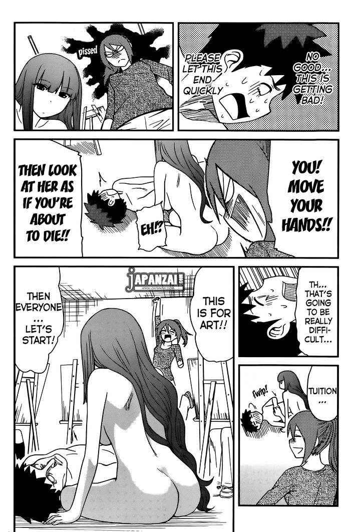 Papa no Iukoto o Kikinasai! - Rojou Kansatsu Kenkyuu Nisshi Chapter 17 page 17 - Chapter 17 : I'll do Anything for Art!!