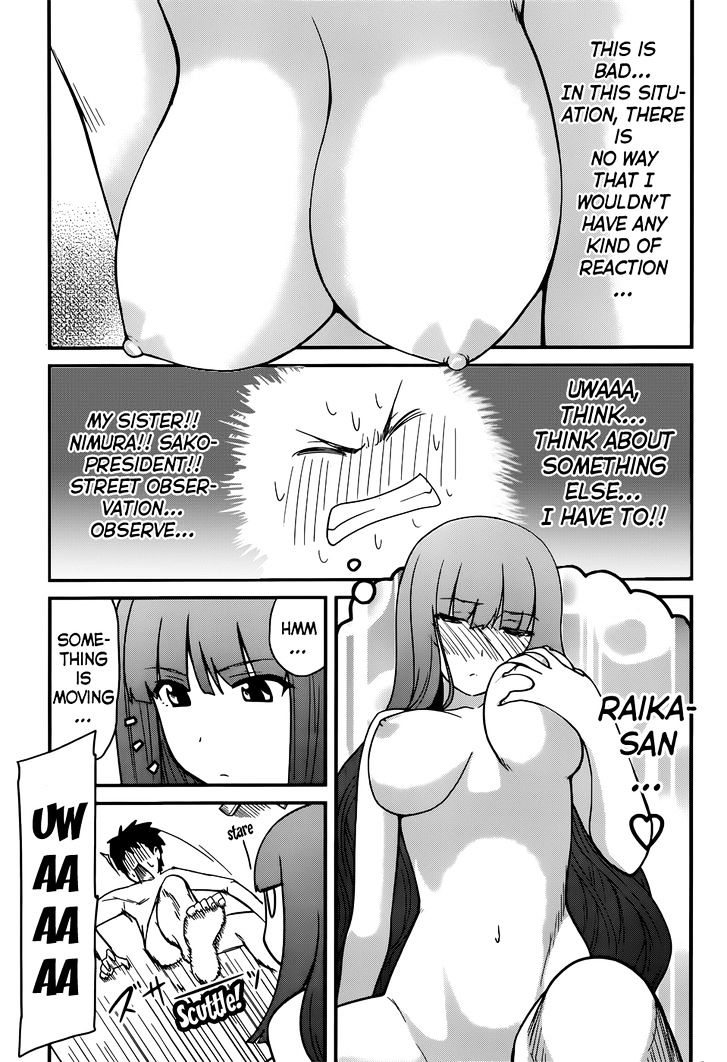 Papa no Iukoto o Kikinasai! - Rojou Kansatsu Kenkyuu Nisshi Chapter 17 page 18 - Chapter 17 : I'll do Anything for Art!!
