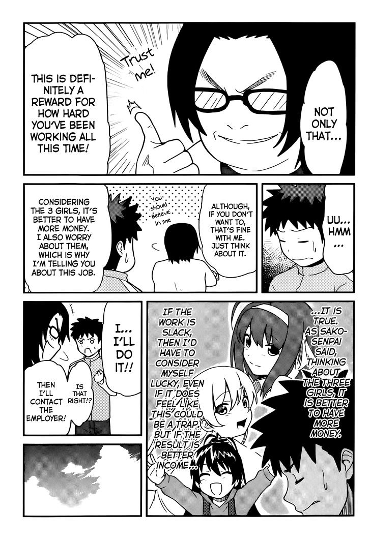 Papa no Iukoto o Kikinasai! - Rojou Kansatsu Kenkyuu Nisshi Chapter 17 page 6 - Chapter 17 : I'll do Anything for Art!!
