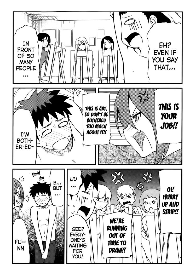 Papa no Iukoto o Kikinasai! - Rojou Kansatsu Kenkyuu Nisshi Chapter 17 page 8 - Chapter 17 : I'll do Anything for Art!!