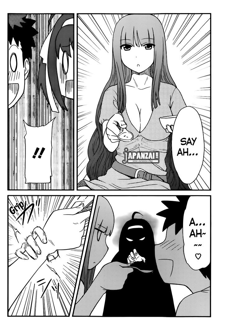 Papa no Iukoto o Kikinasai! - Rojou Kansatsu Kenkyuu Nisshi Chapter 18 page 11 - Chapter 18 : It's Because of You!!