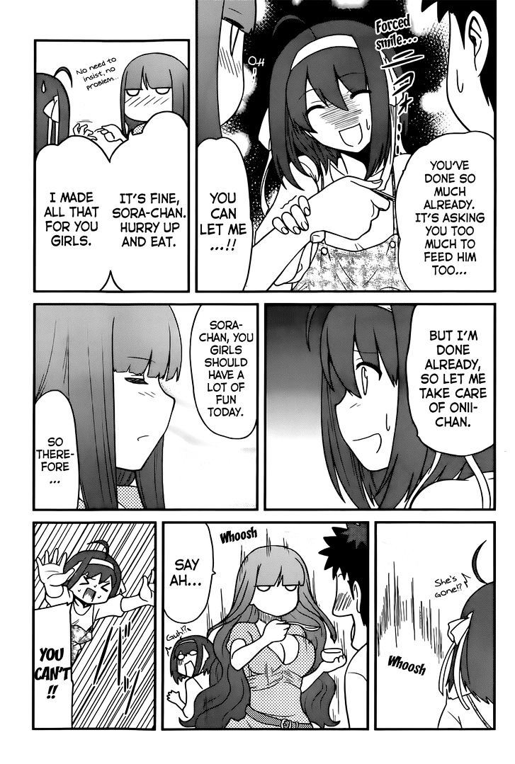Papa no Iukoto o Kikinasai! - Rojou Kansatsu Kenkyuu Nisshi Chapter 18 page 12 - Chapter 18 : It's Because of You!!