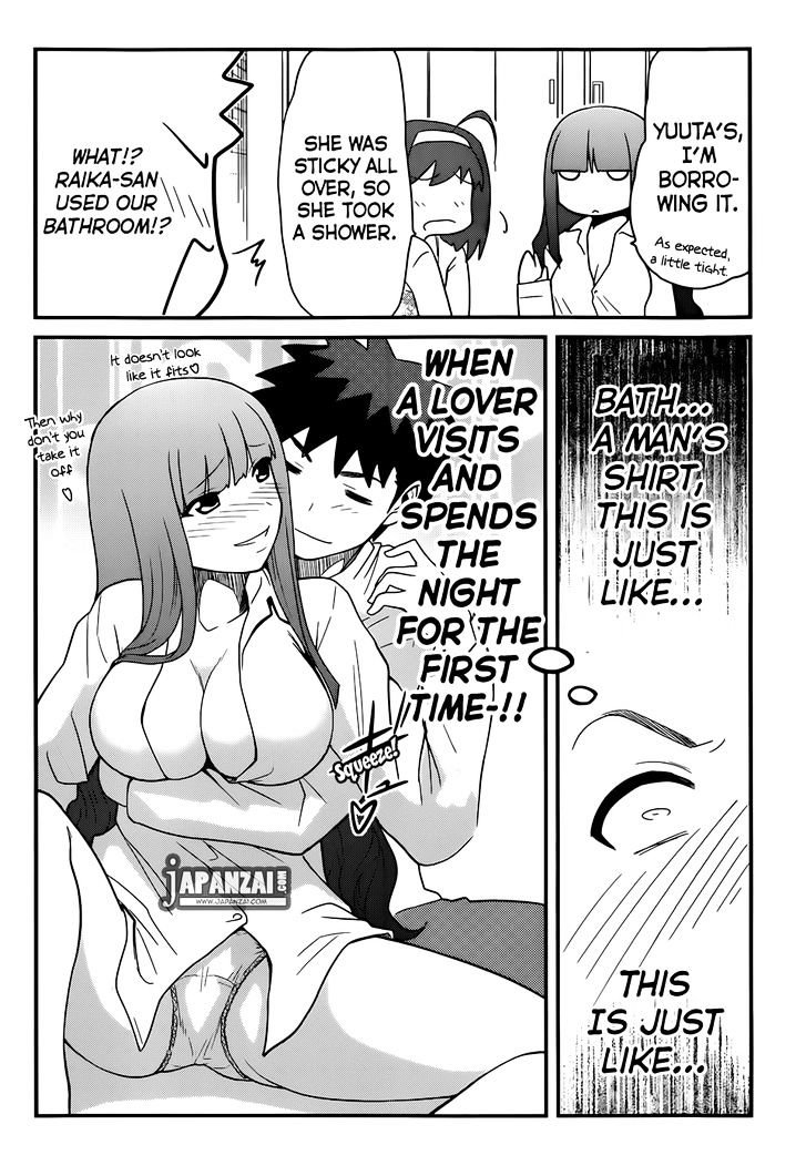 Papa no Iukoto o Kikinasai! - Rojou Kansatsu Kenkyuu Nisshi Chapter 18 page 17 - Chapter 18 : It's Because of You!!