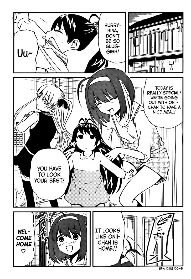 Papa no Iukoto o Kikinasai! - Rojou Kansatsu Kenkyuu Nisshi Chapter 18 page 4 - Chapter 18 : It's Because of You!!