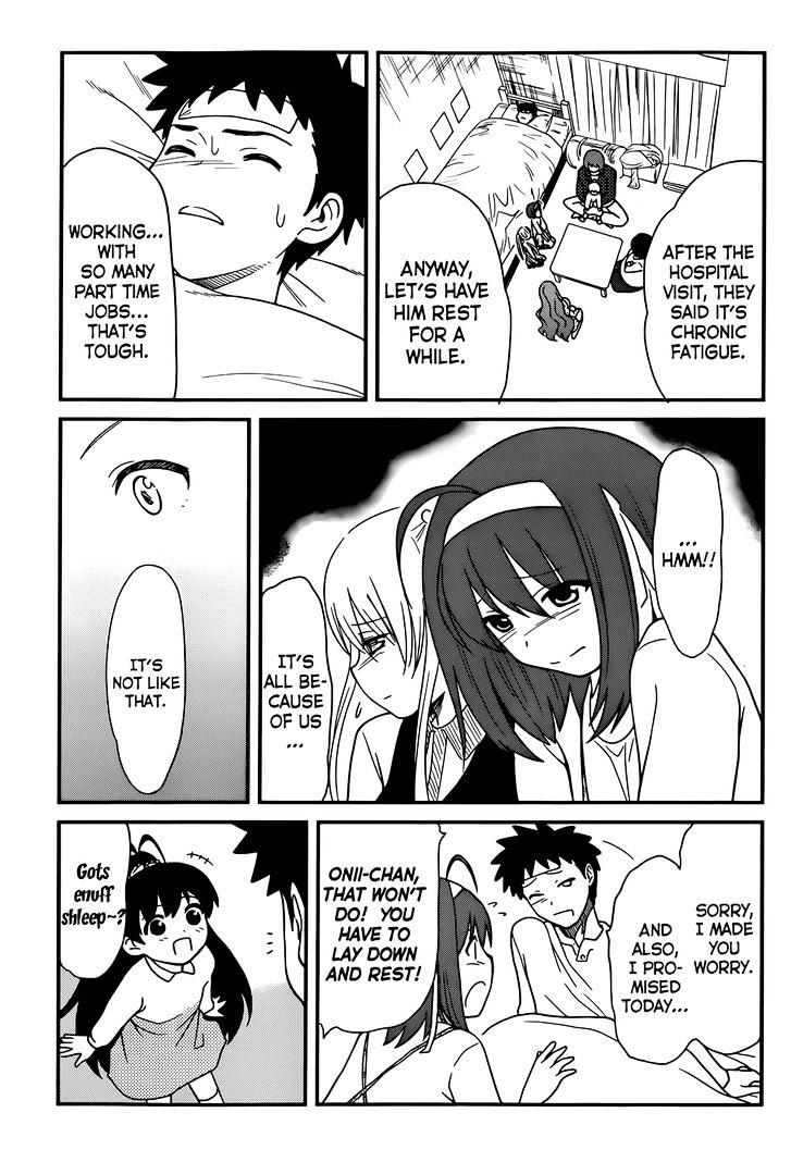 Papa no Iukoto o Kikinasai! - Rojou Kansatsu Kenkyuu Nisshi Chapter 18 page 6 - Chapter 18 : It's Because of You!!