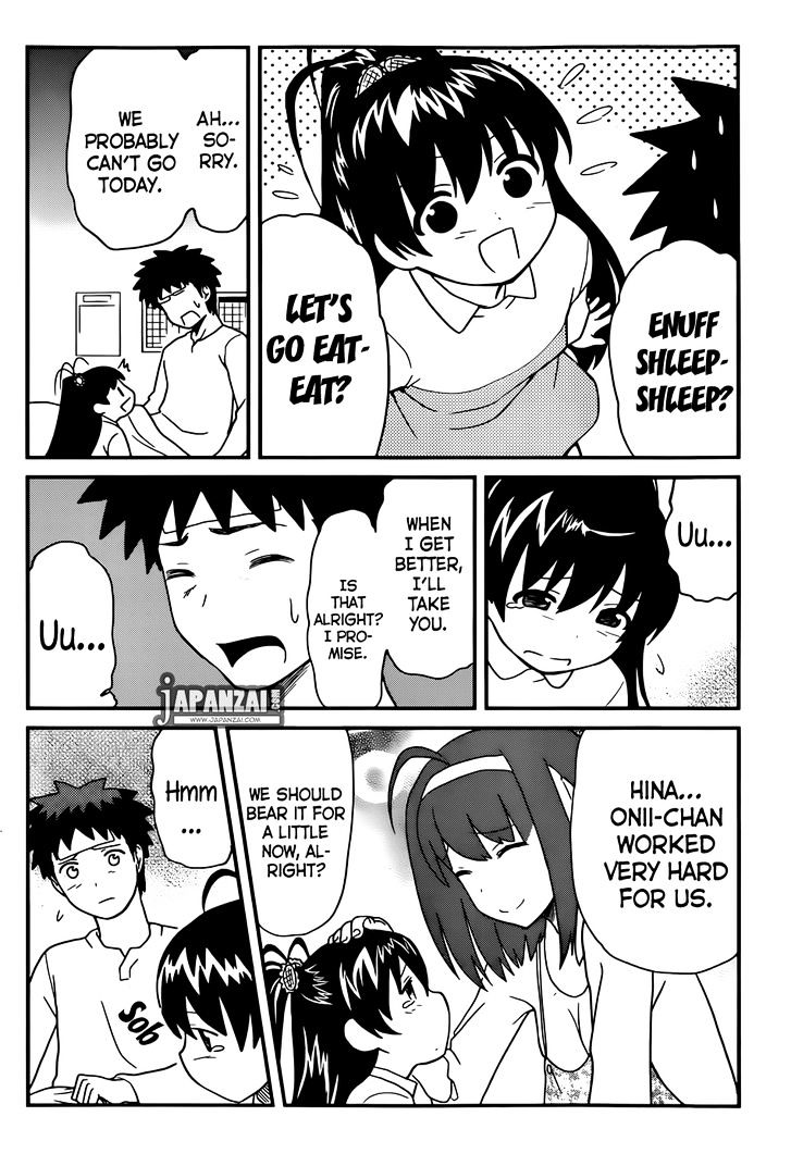 Papa no Iukoto o Kikinasai! - Rojou Kansatsu Kenkyuu Nisshi Chapter 18 page 7 - Chapter 18 : It's Because of You!!