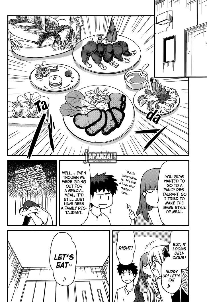 Papa no Iukoto o Kikinasai! - Rojou Kansatsu Kenkyuu Nisshi Chapter 18 page 9 - Chapter 18 : It's Because of You!!
