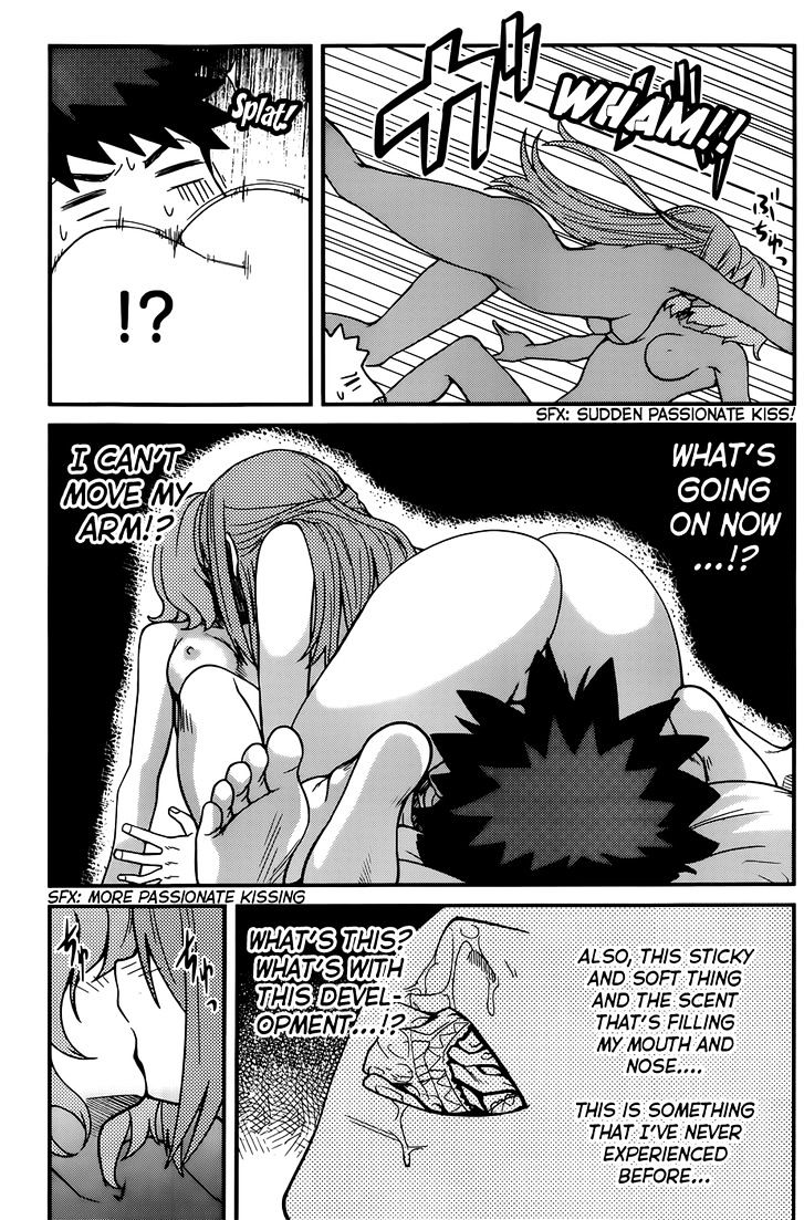 Papa no Iukoto o Kikinasai! - Rojou Kansatsu Kenkyuu Nisshi Chapter 19 page 12 - Chapter 19 : Heart Racing Moment in the Darkness