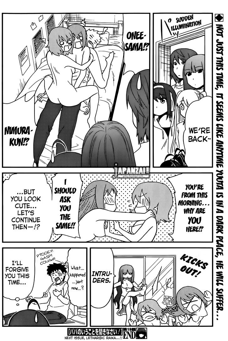 Papa no Iukoto o Kikinasai! - Rojou Kansatsu Kenkyuu Nisshi Chapter 19 page 17 - Chapter 19 : Heart Racing Moment in the Darkness