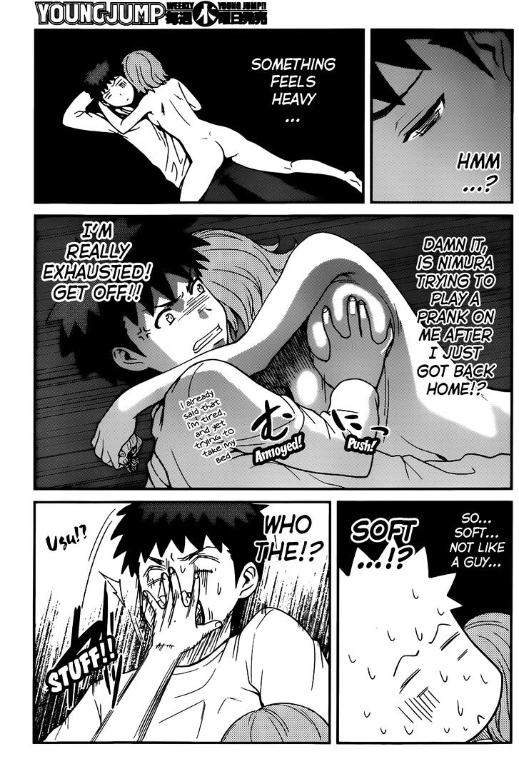 Papa no Iukoto o Kikinasai! - Rojou Kansatsu Kenkyuu Nisshi Chapter 19 page 8 - Chapter 19 : Heart Racing Moment in the Darkness