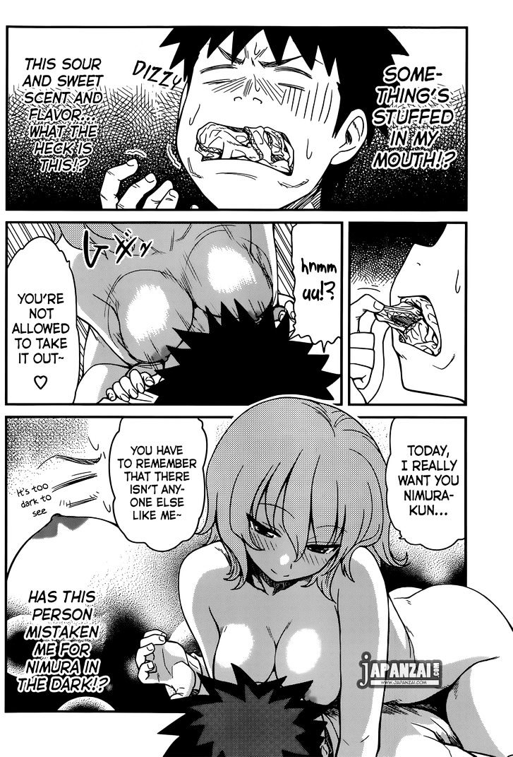 Papa no Iukoto o Kikinasai! - Rojou Kansatsu Kenkyuu Nisshi Chapter 19 page 9 - Chapter 19 : Heart Racing Moment in the Darkness