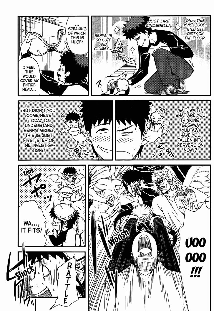 Papa no Iukoto o Kikinasai! - Rojou Kansatsu Kenkyuu Nisshi Chapter 2 page 12 - Chapter 2 : Going to the S.O.S !?
