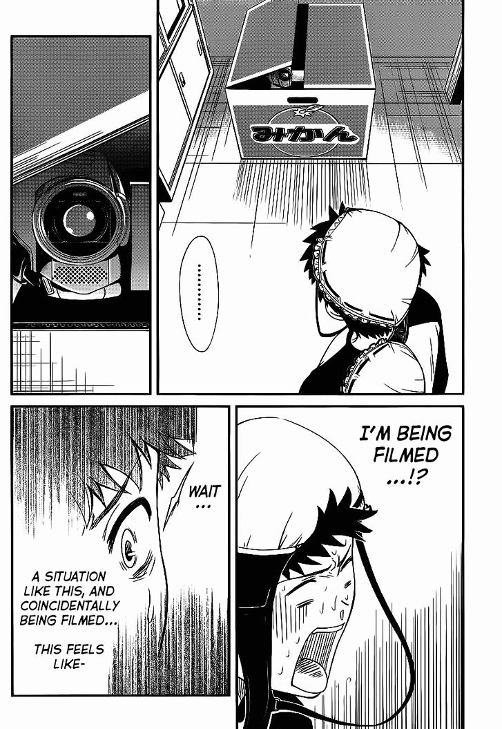 Papa no Iukoto o Kikinasai! - Rojou Kansatsu Kenkyuu Nisshi Chapter 2 page 13 - Chapter 2 : Going to the S.O.S !?