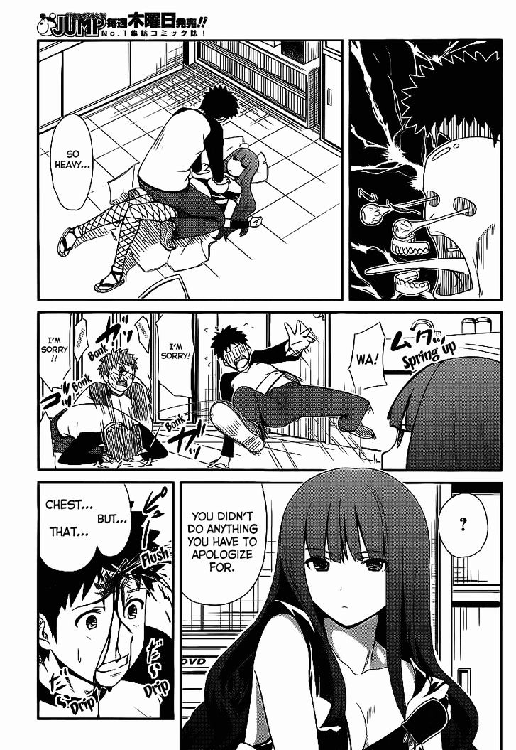Papa no Iukoto o Kikinasai! - Rojou Kansatsu Kenkyuu Nisshi Chapter 2 page 16 - Chapter 2 : Going to the S.O.S !?