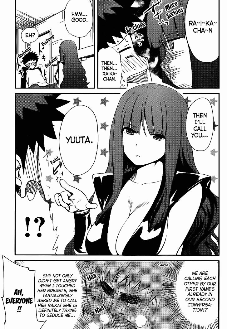 Papa no Iukoto o Kikinasai! - Rojou Kansatsu Kenkyuu Nisshi Chapter 2 page 18 - Chapter 2 : Going to the S.O.S !?