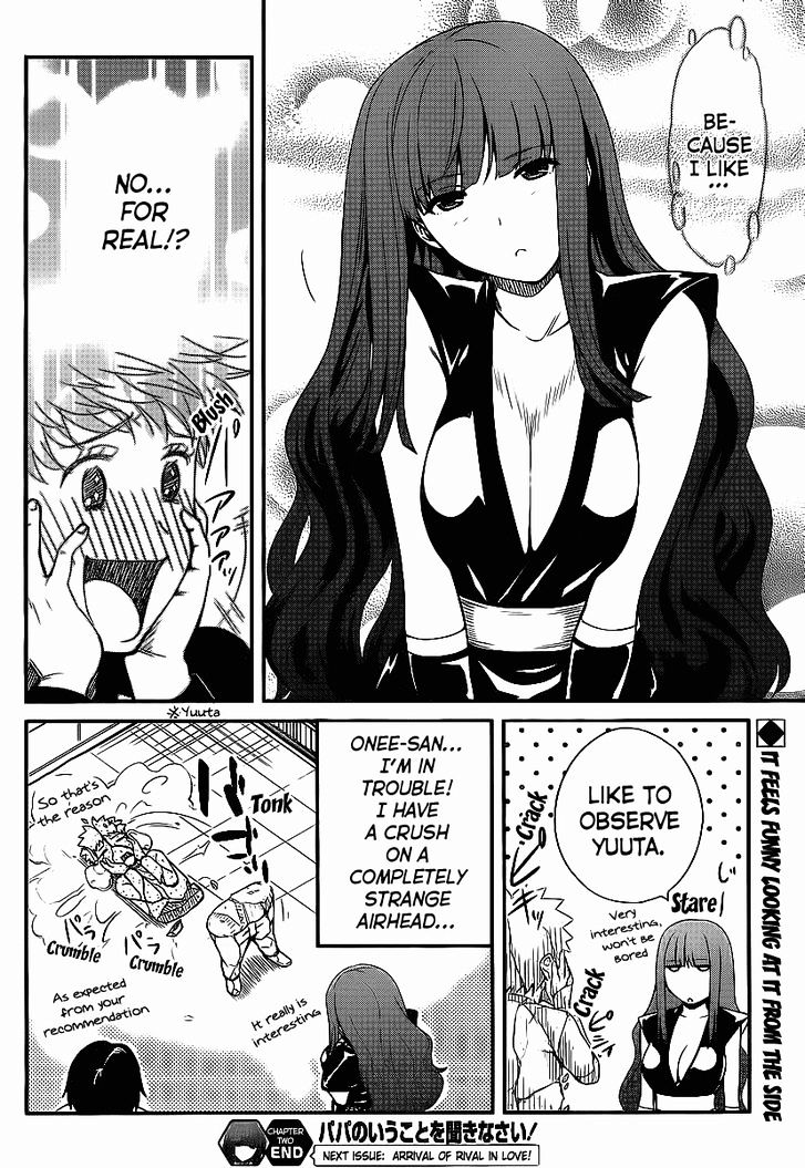 Papa no Iukoto o Kikinasai! - Rojou Kansatsu Kenkyuu Nisshi Chapter 2 page 21 - Chapter 2 : Going to the S.O.S !?