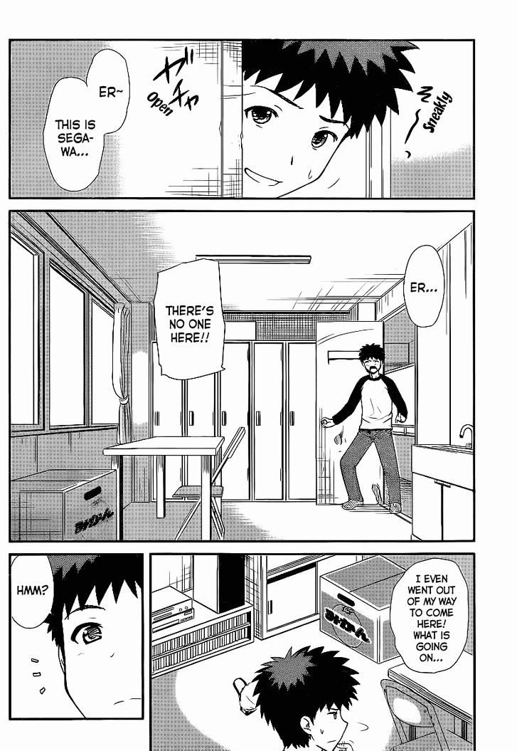 Papa no Iukoto o Kikinasai! - Rojou Kansatsu Kenkyuu Nisshi Chapter 2 page 9 - Chapter 2 : Going to the S.O.S !?