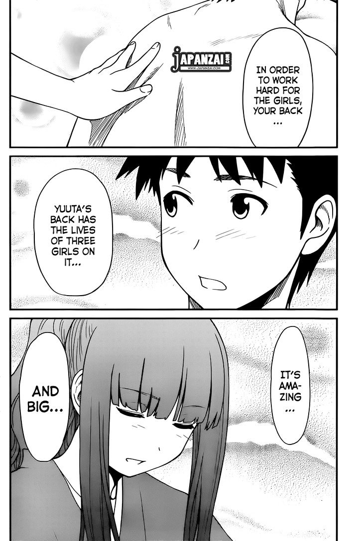 Papa no Iukoto o Kikinasai! - Rojou Kansatsu Kenkyuu Nisshi Chapter 20 page 11 - Chapter 20 : Welcome to [Raika Ryokan]!!