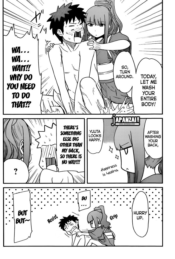 Papa no Iukoto o Kikinasai! - Rojou Kansatsu Kenkyuu Nisshi Chapter 20 page 13 - Chapter 20 : Welcome to [Raika Ryokan]!!