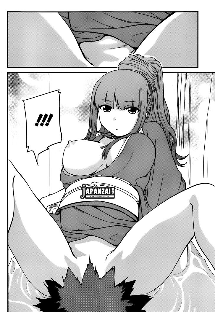 Papa no Iukoto o Kikinasai! - Rojou Kansatsu Kenkyuu Nisshi Chapter 20 page 15 - Chapter 20 : Welcome to [Raika Ryokan]!!
