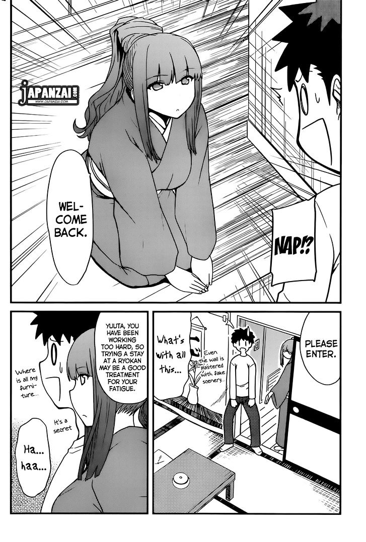 Papa no Iukoto o Kikinasai! - Rojou Kansatsu Kenkyuu Nisshi Chapter 20 page 5 - Chapter 20 : Welcome to [Raika Ryokan]!!